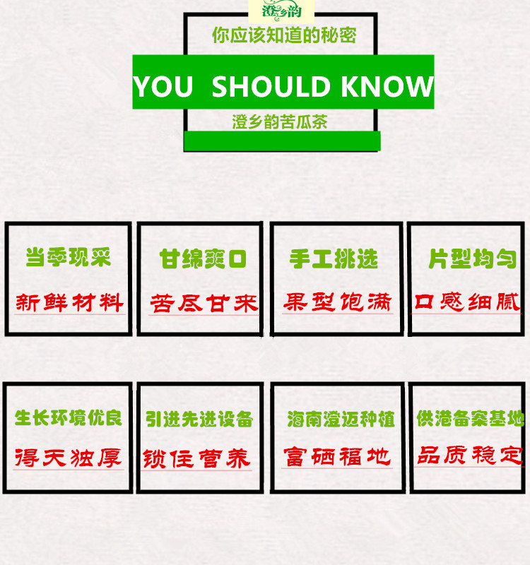 背景3_副本_副本.jpg