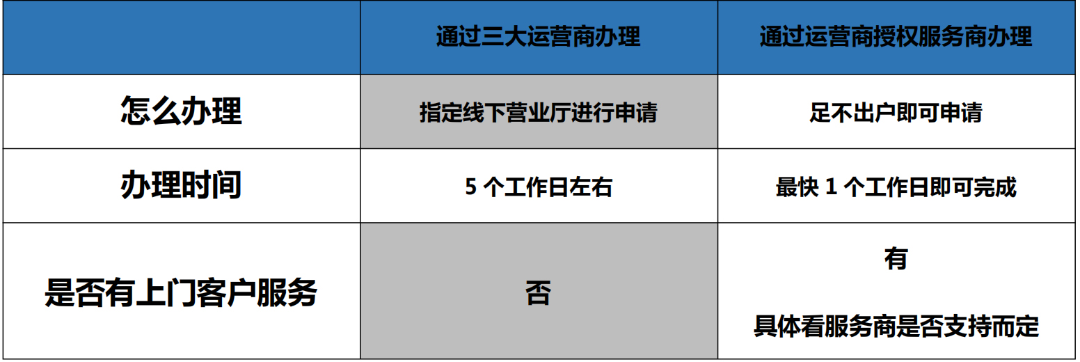 20190401160218_99702.jpg