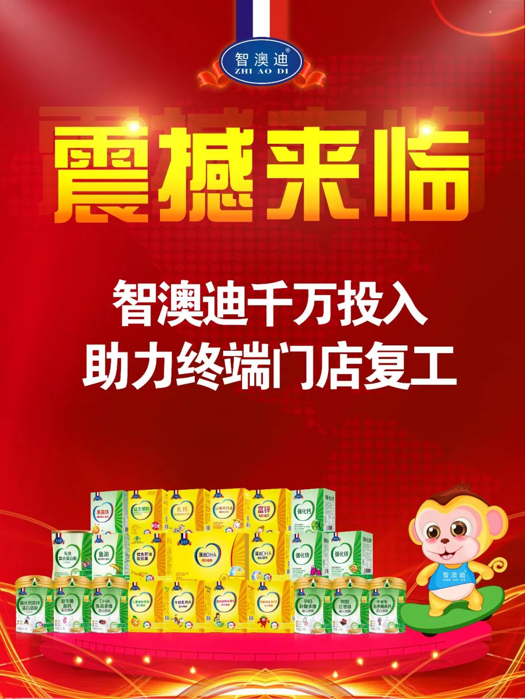 微信图片_20200407142034.jpg