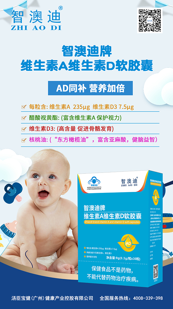 微信图片_20200817151816.jpg