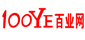 百业网