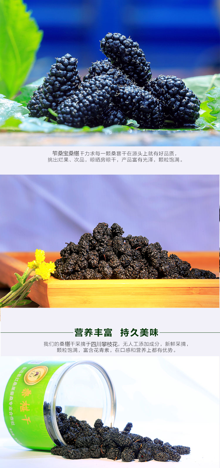 详情页_04.jpg