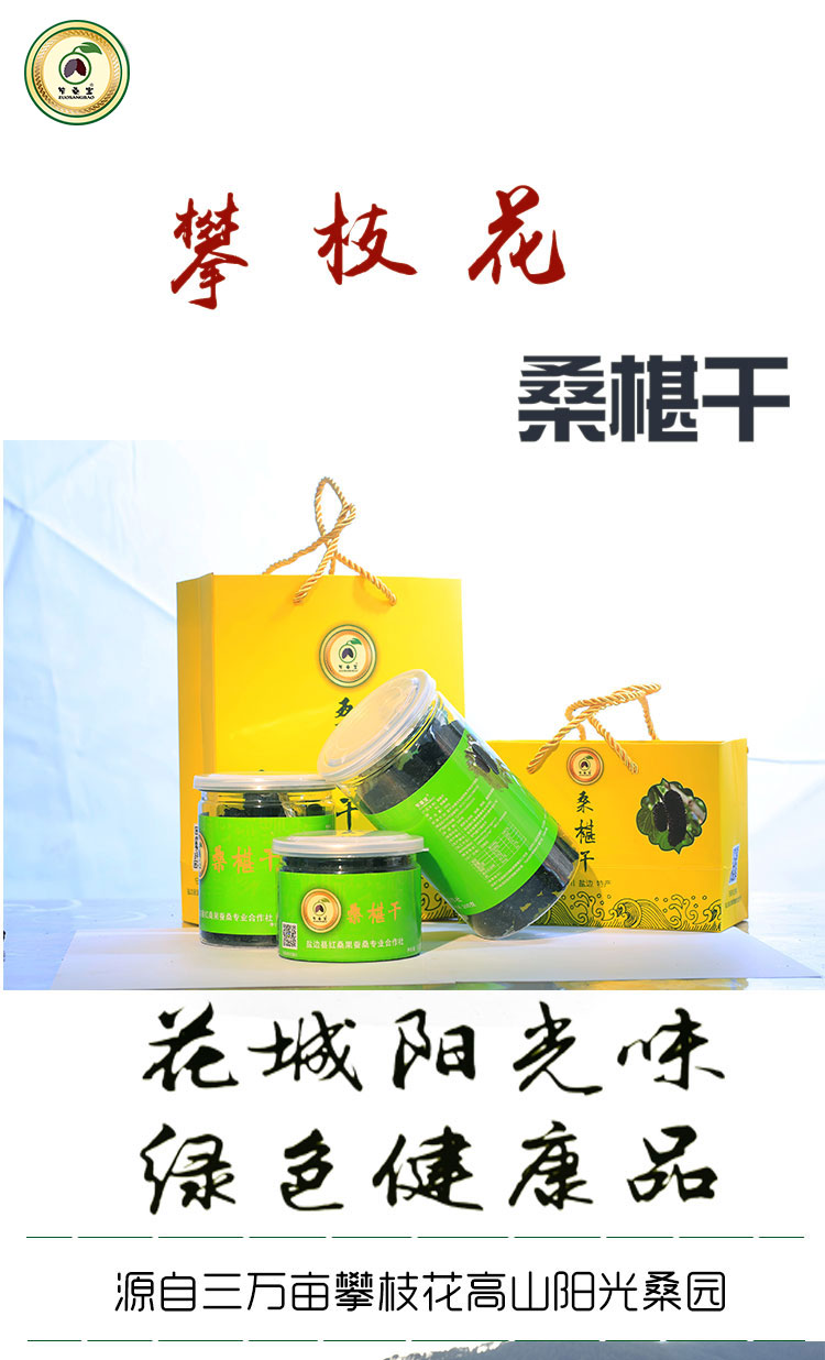 详情页_01.jpg