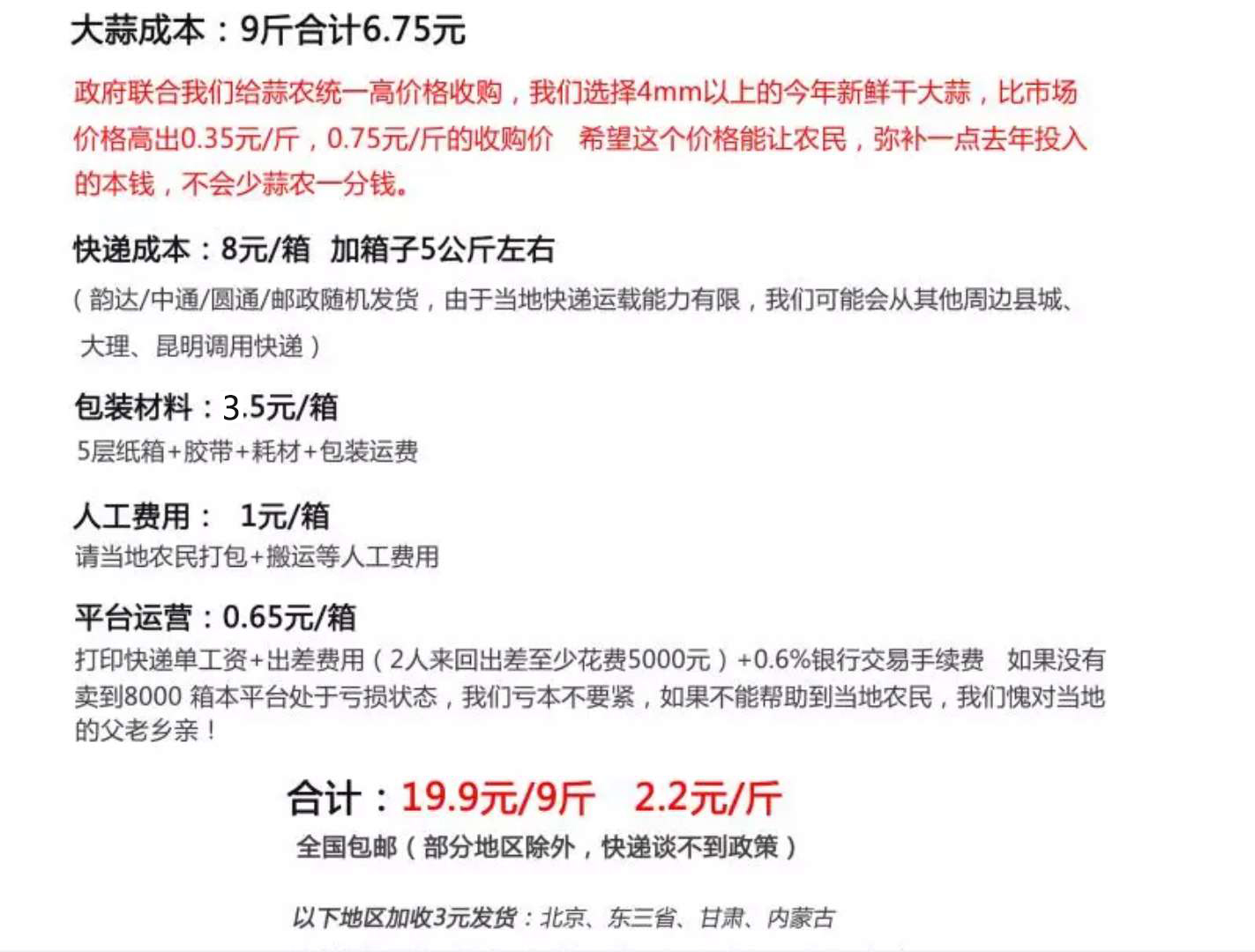 微信图片_20180518213707.jpg