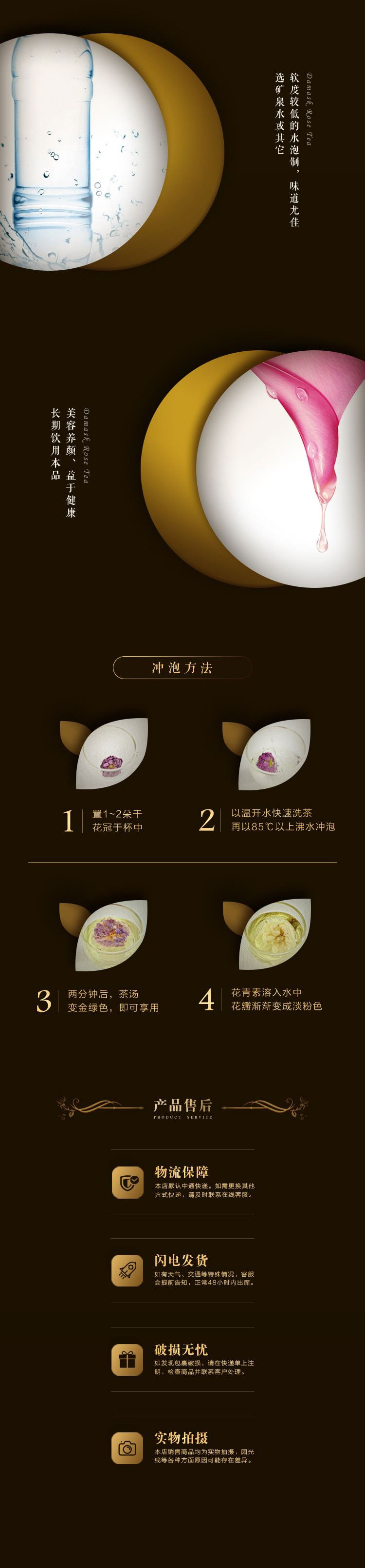产品介绍2_02.jpg