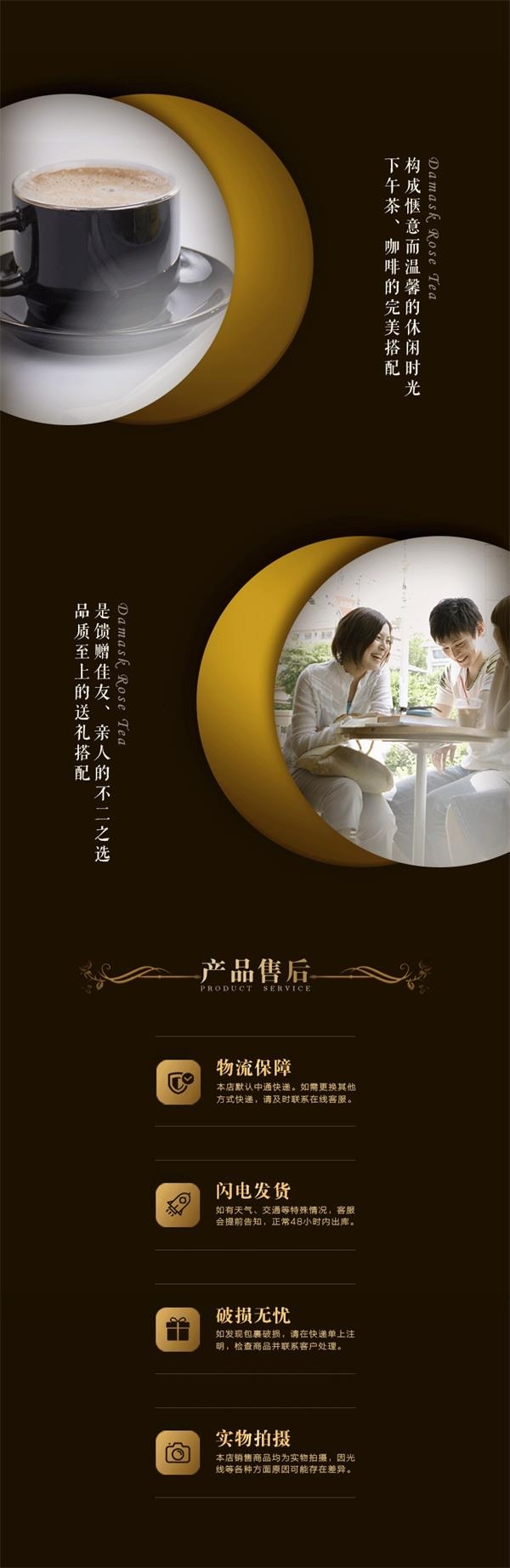 玫瑰酥4.jpg