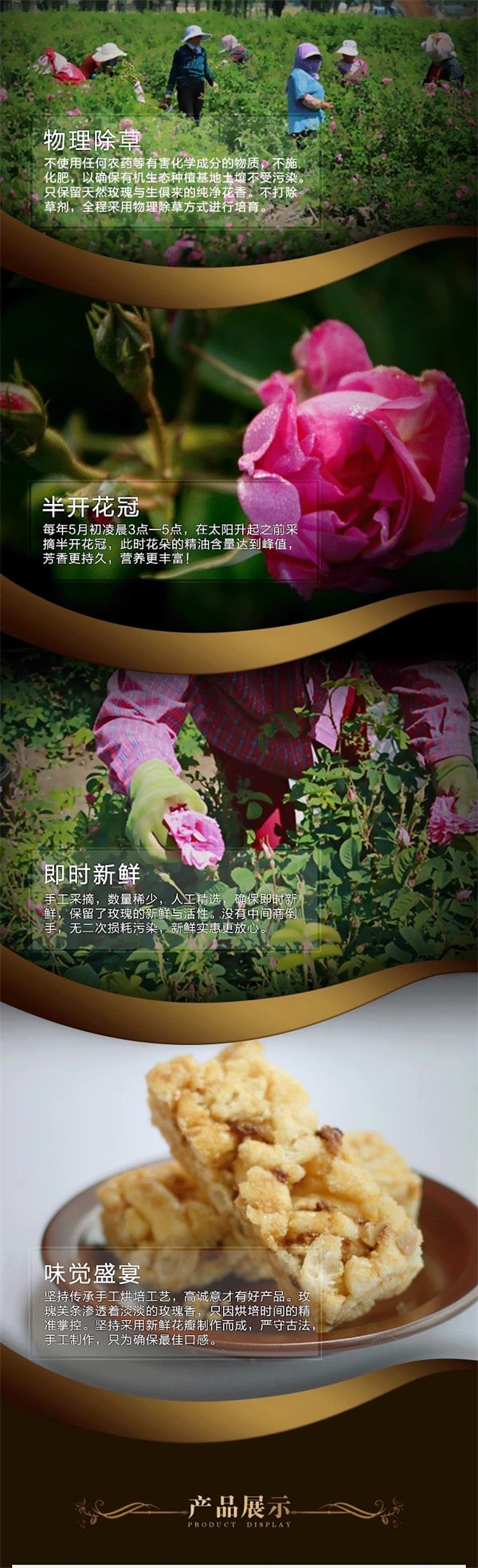 芙条3.jpg