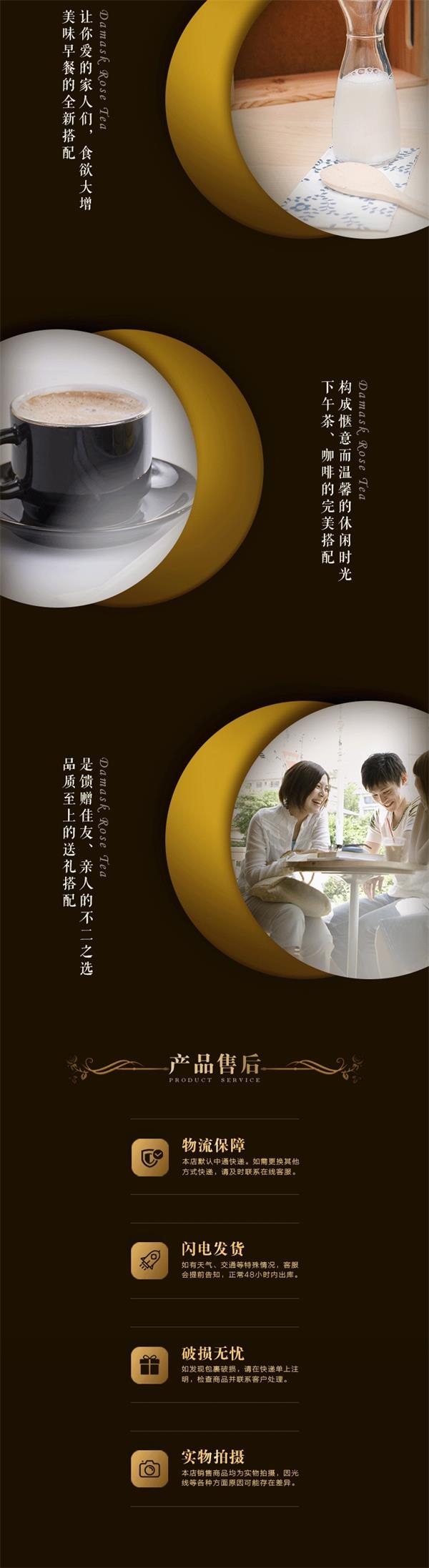 芙条4.jpg