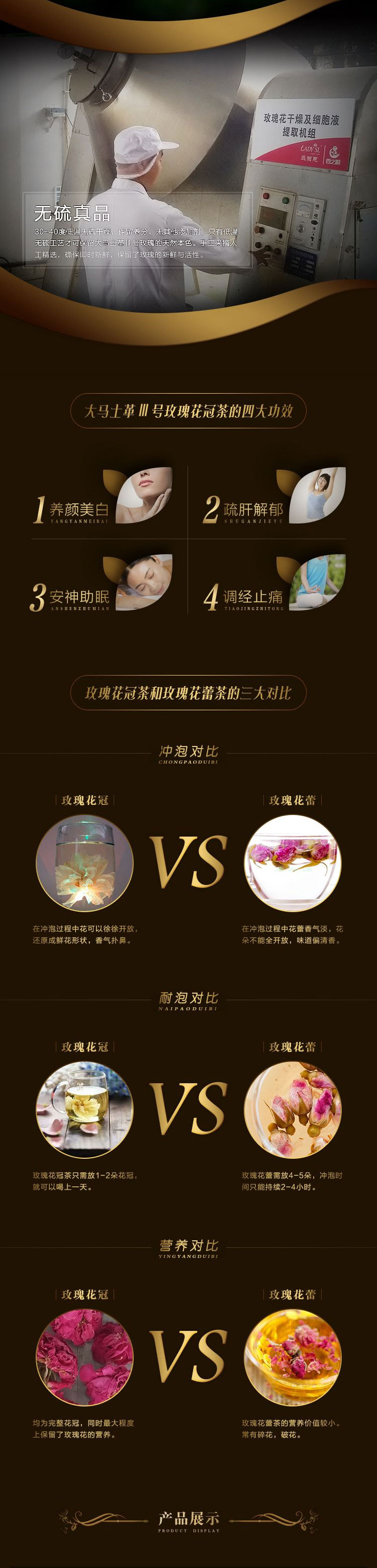 产品介绍1_02.jpg