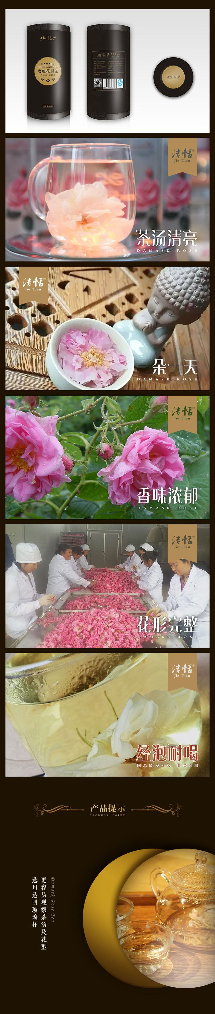 产品介绍2_01.jpg