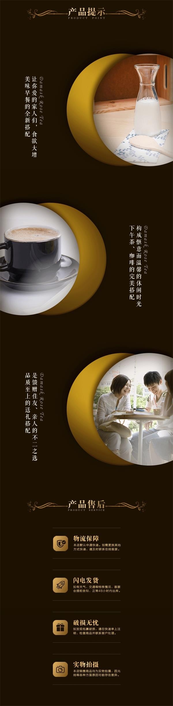 鲜花饼4.jpg