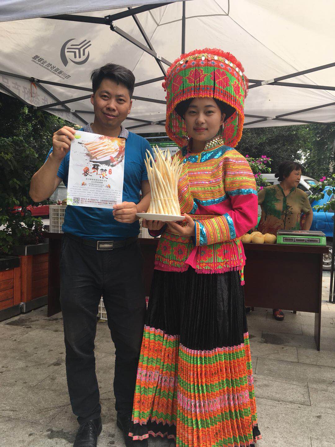 微信图片_20180728174213.jpg