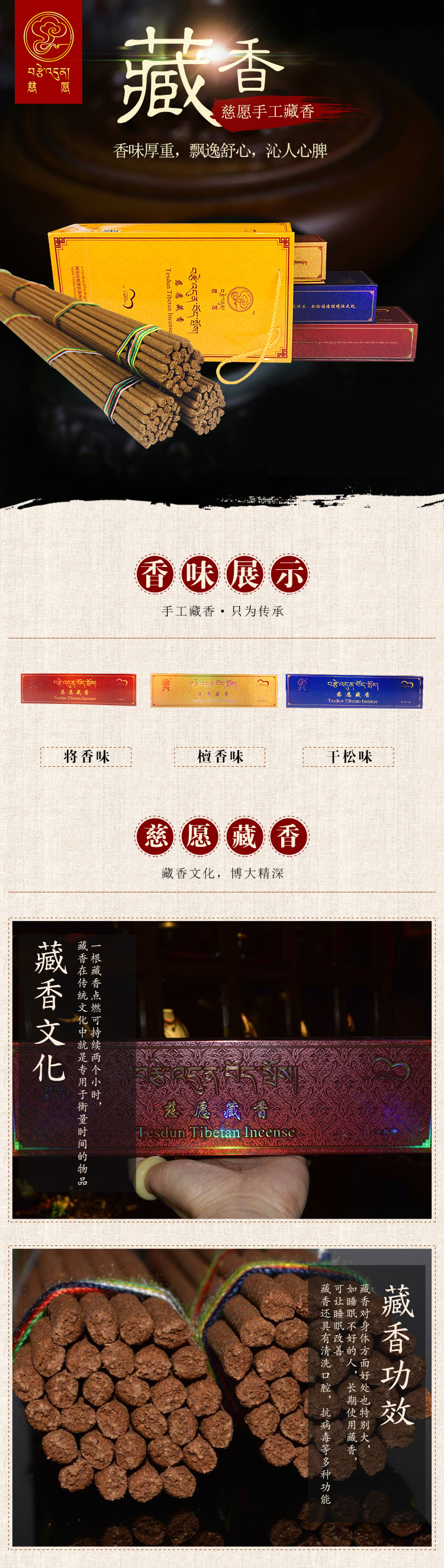 未标题-1_01.jpg