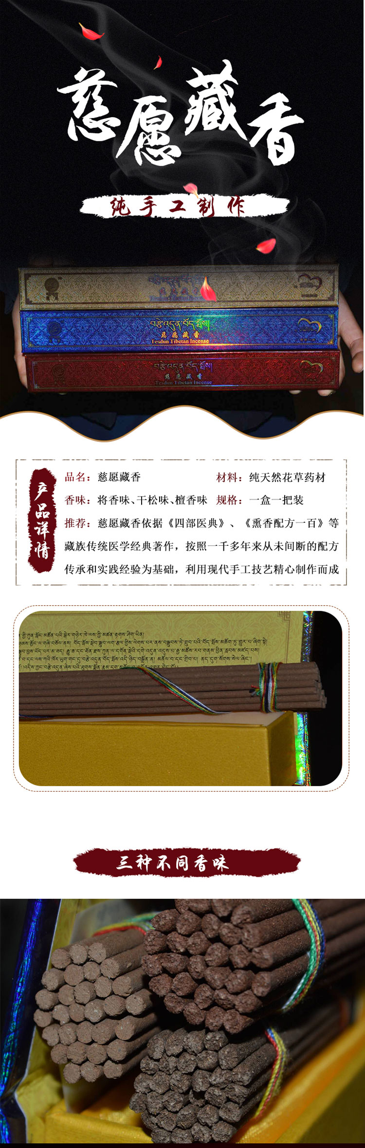 未标题-1_01.jpg
