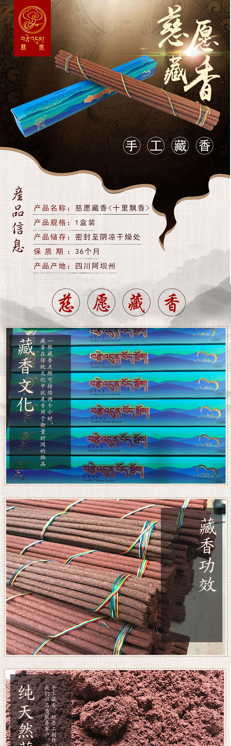 未标题-1_01.jpg