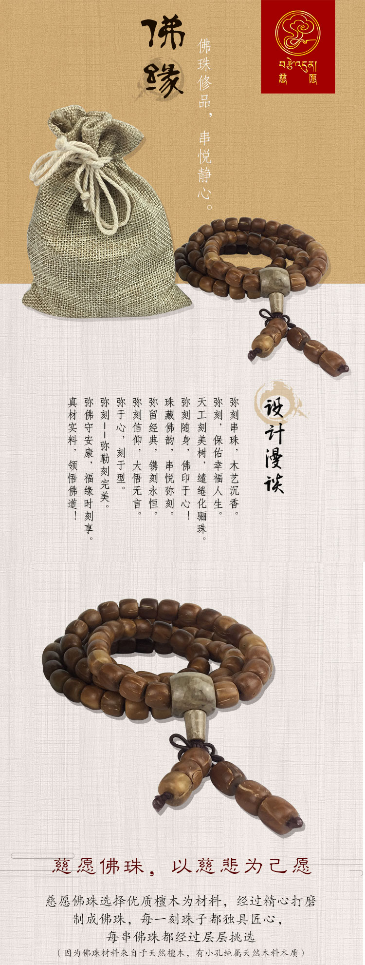 未标题-1_01.jpg