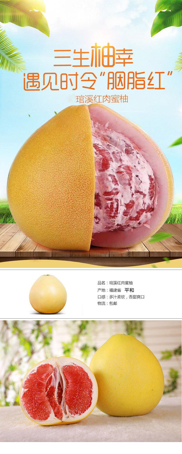 详情页_01.jpg