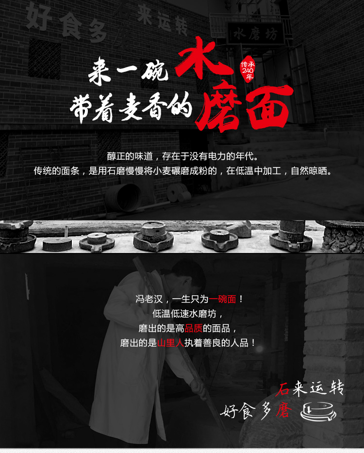 详情页 (4).jpg