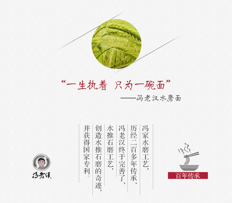 详情页 (5).jpg