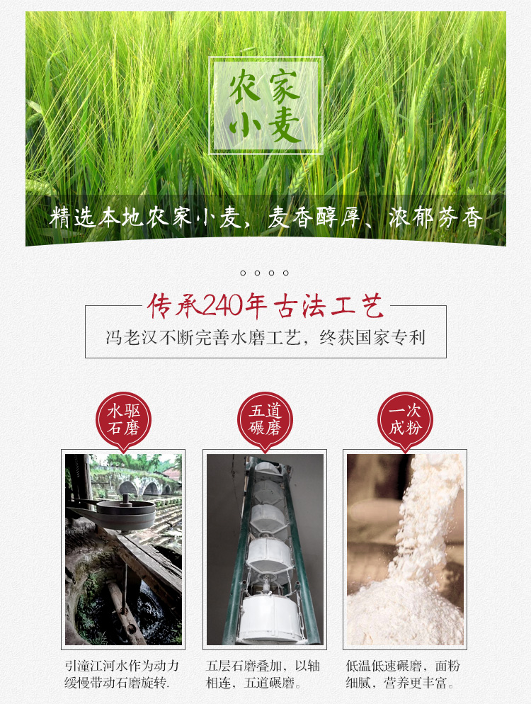 详情页 (9).jpg