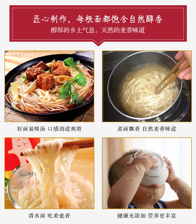 详情页 (10).jpg
