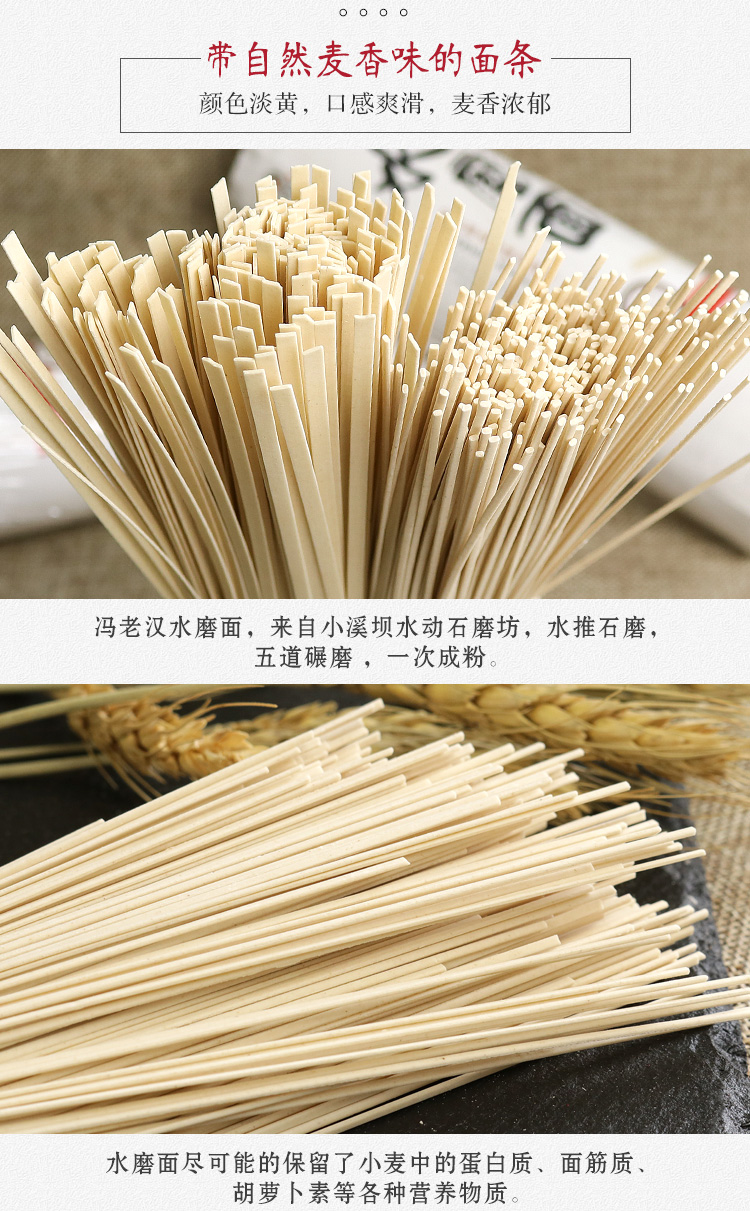 详情页 (11).jpg