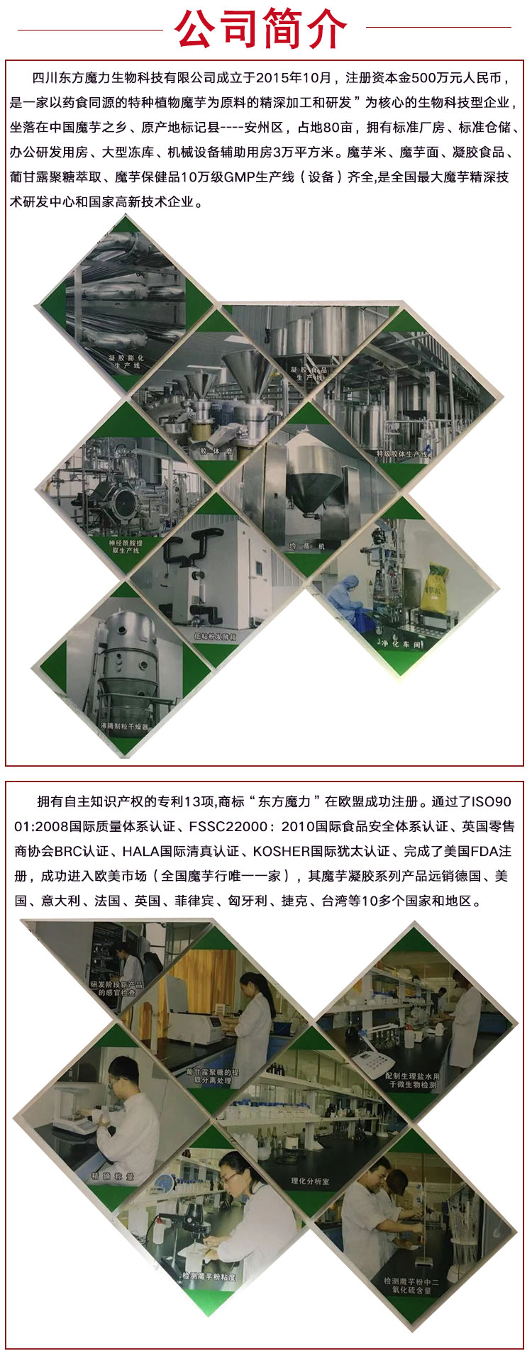 米非米_03.jpg