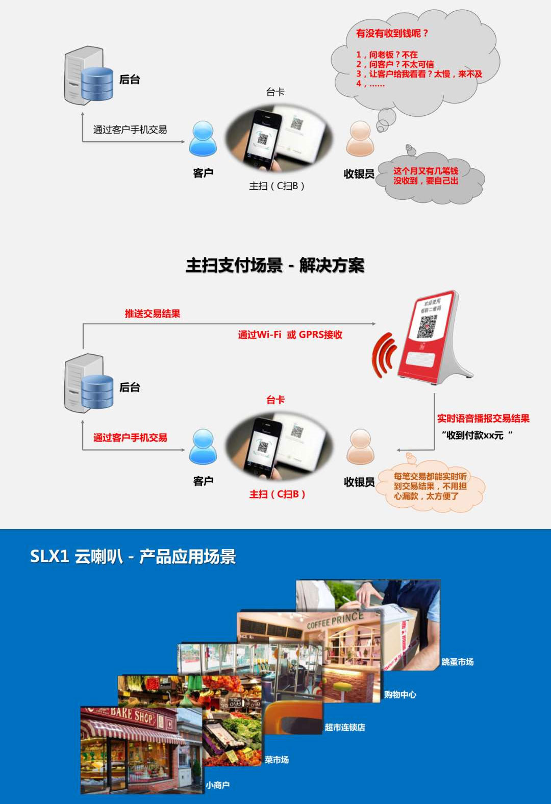 未标题-1_03.jpg