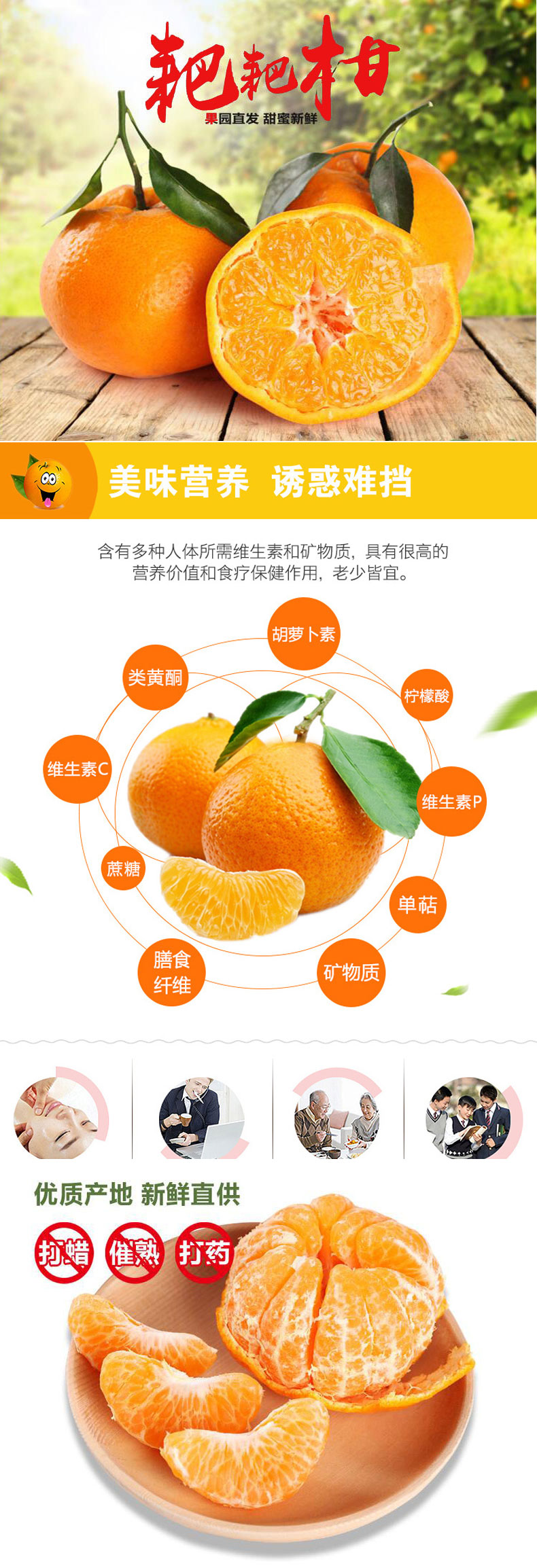 详情页_01.jpg
