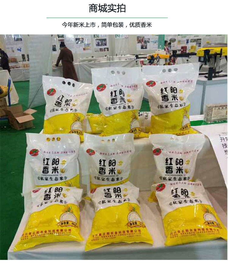 详情页4.jpg