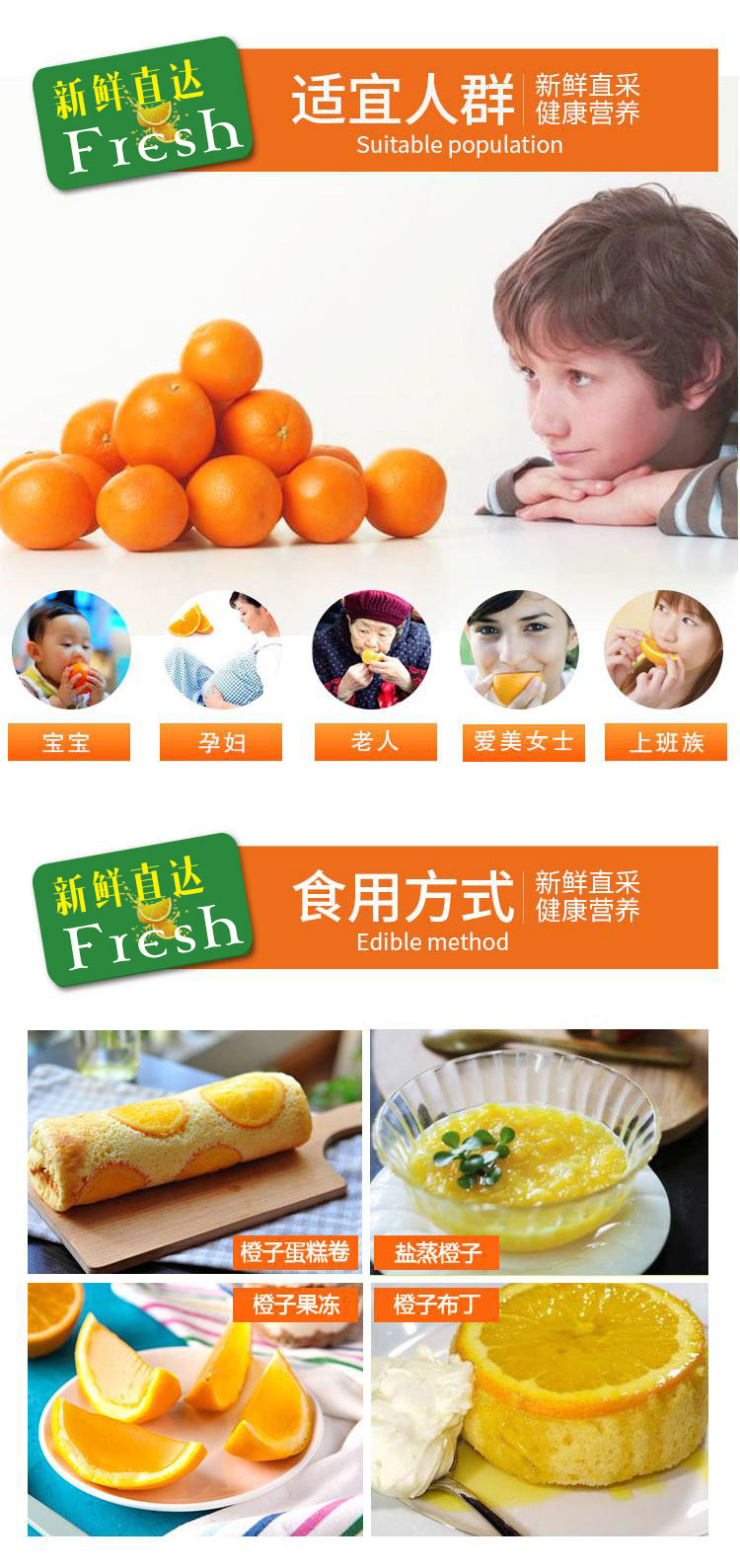 详情页_06.jpg