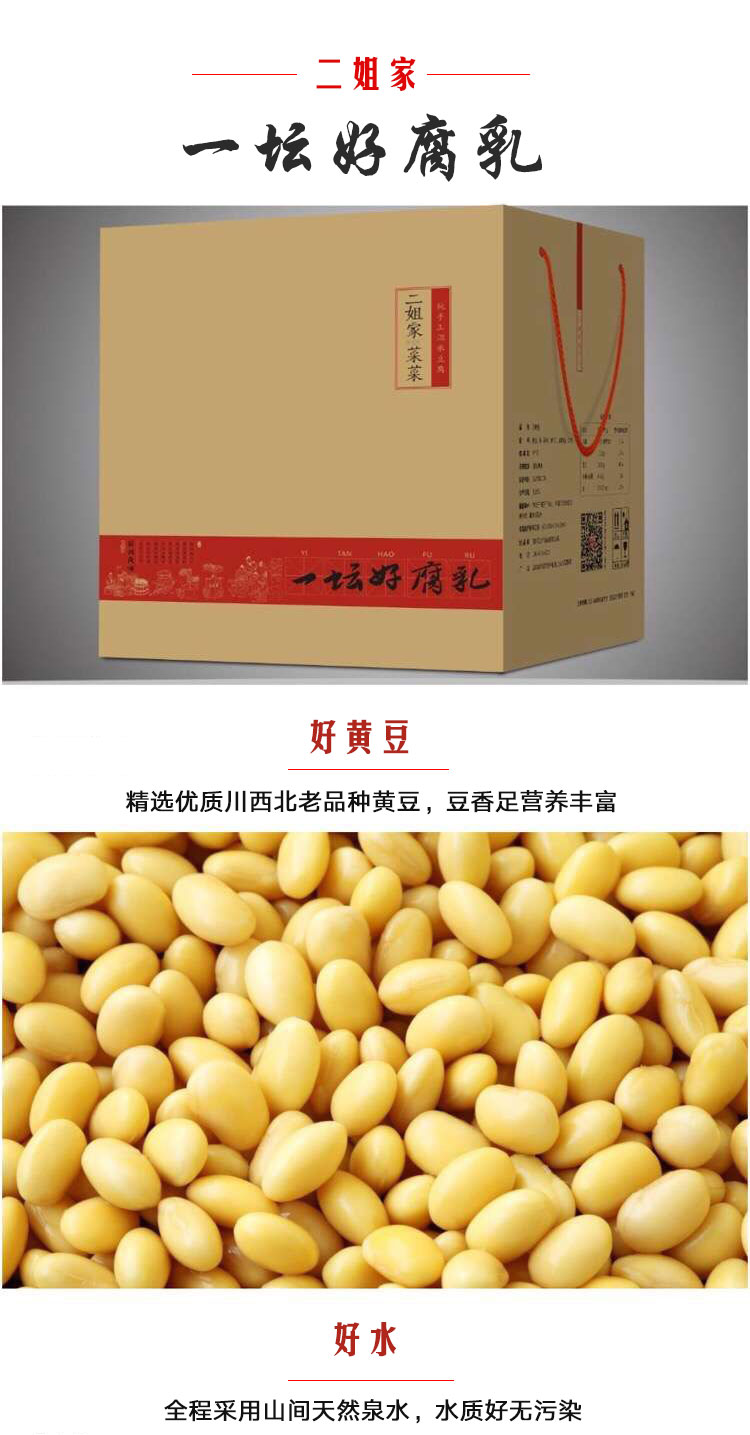 详情页_01.jpg