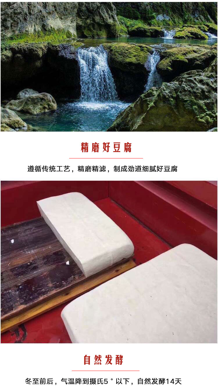 详情页_02.jpg