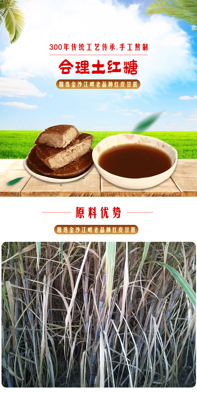 详情页_01.jpg