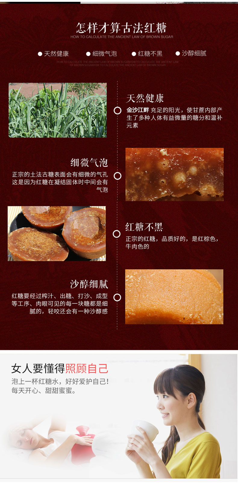 详情页_03.jpg