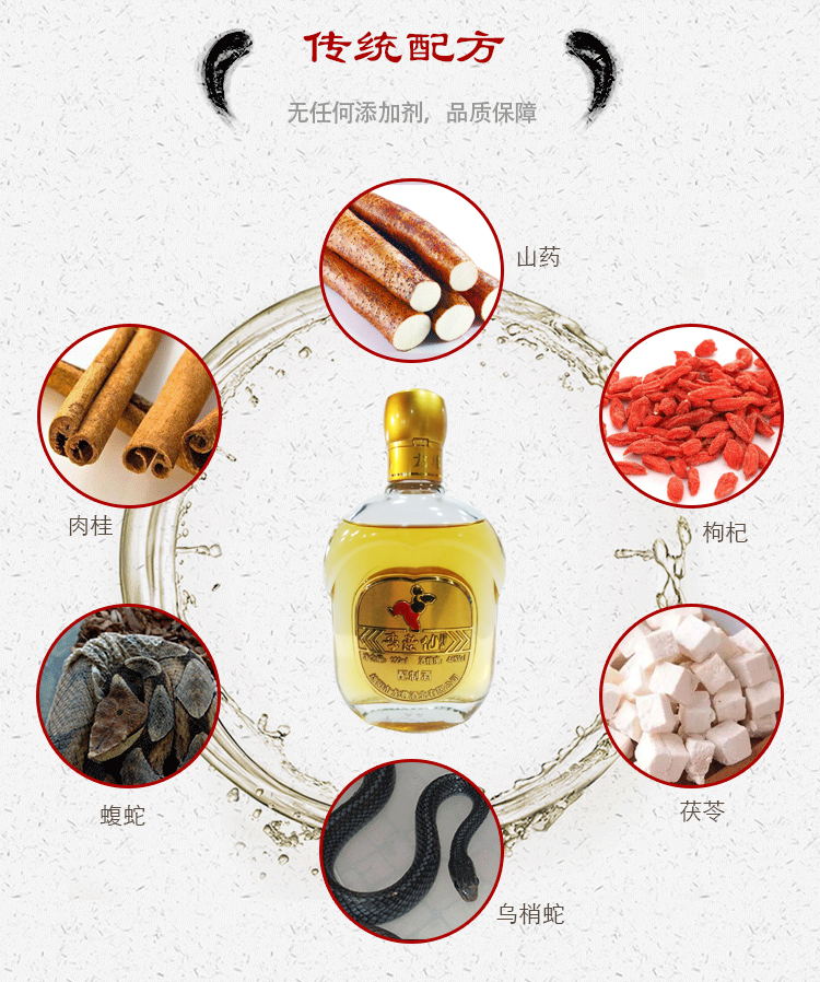 4_看图王.jpg