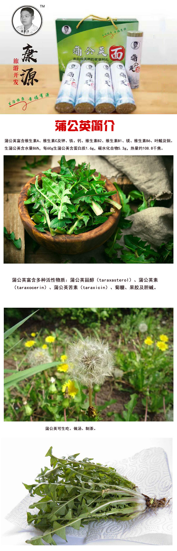 未标题-1_01.jpg