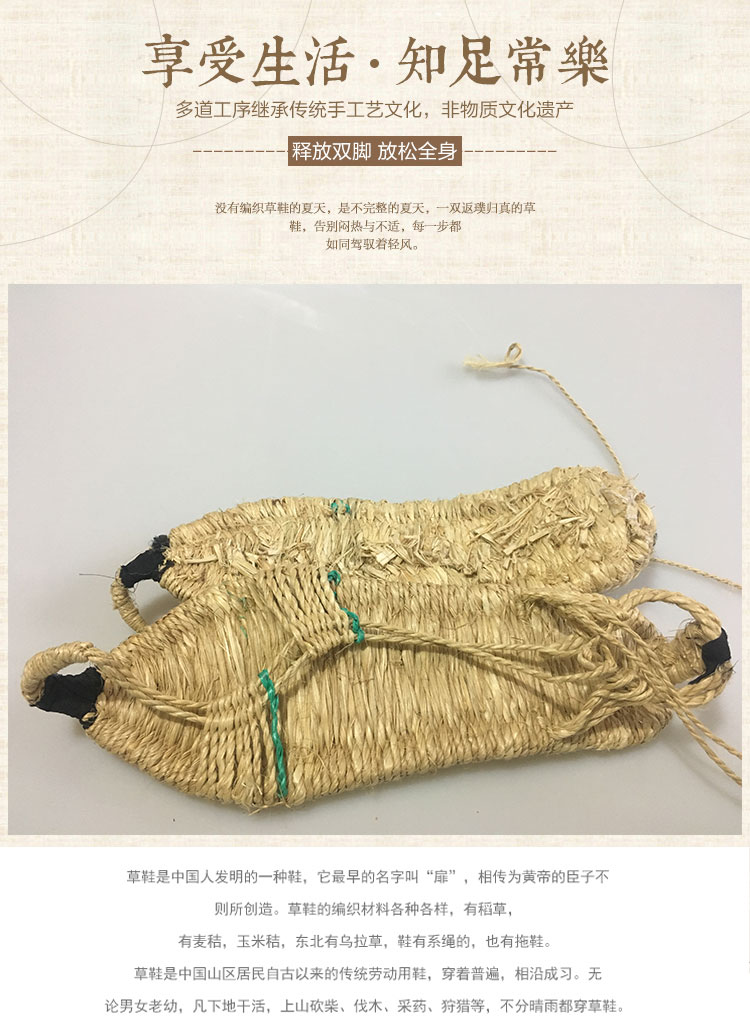 详情页_01.jpg