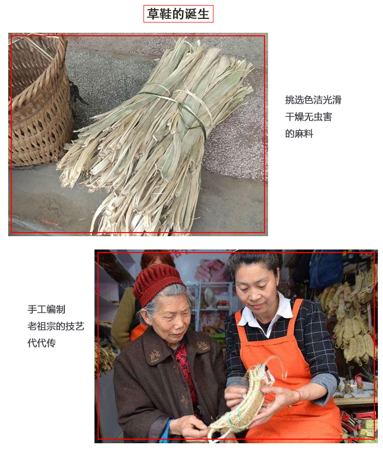 详情页_04.jpg