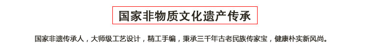 详情页_02.jpg
