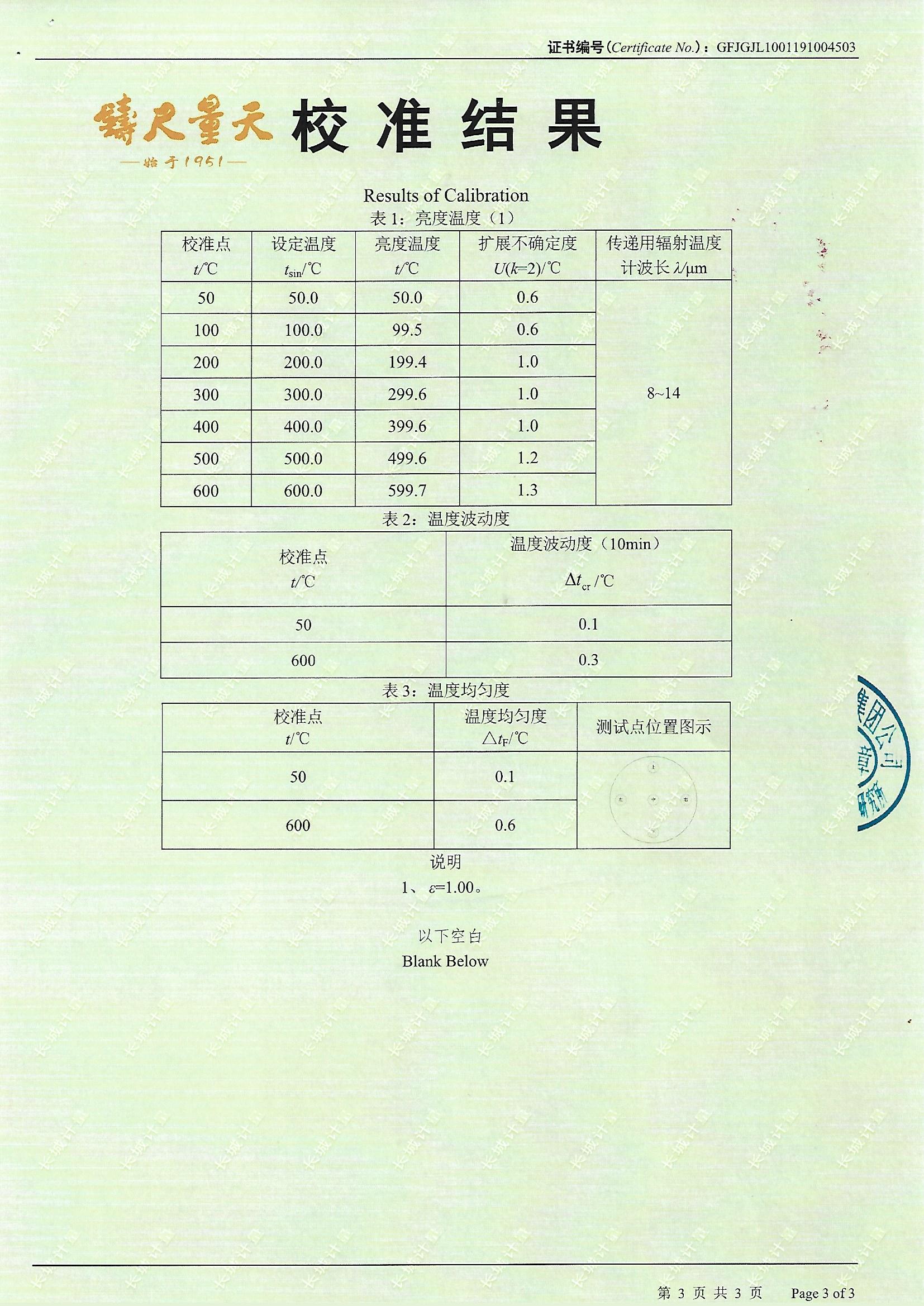 20191107092318_46346.jpg