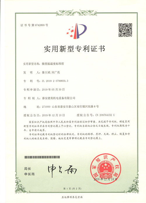 1 001_副本.jpg