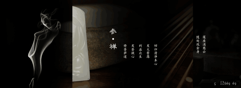 Cloud Zoom small image