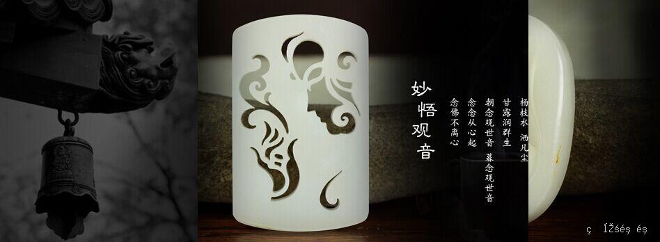 Cloud Zoom small image