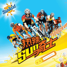 技术：未来网络广告公司竞争核心