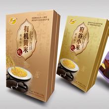 车身反光标识粘贴技术与规范