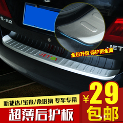 Cloud Zoom small image