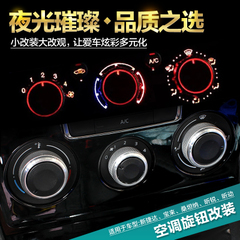 Cloud Zoom small image