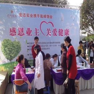 Cloud Zoom small image