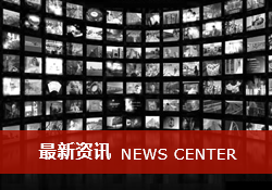 我们提供贵宾卡功能, 会员有折扣哦
